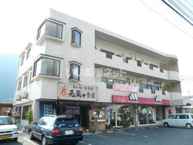 明神ビル