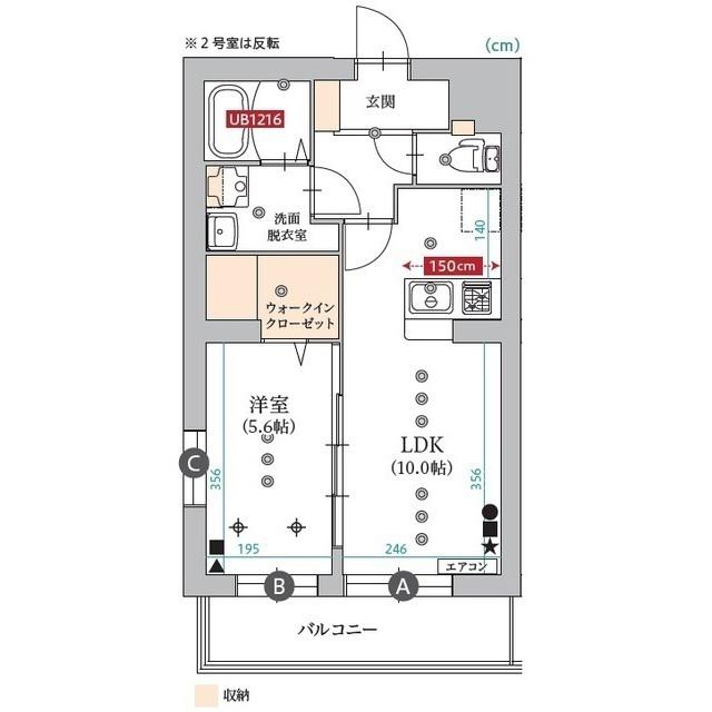 グランノール(1LDK/1階)の間取り写真