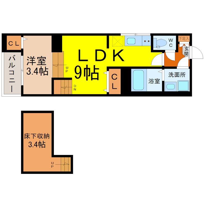 ハーモニーテラス城北町I(1LDK/1階)の間取り写真