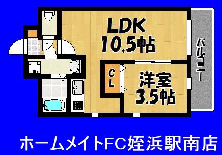 アリエス今宿II(1LDK/4階)の間取り写真