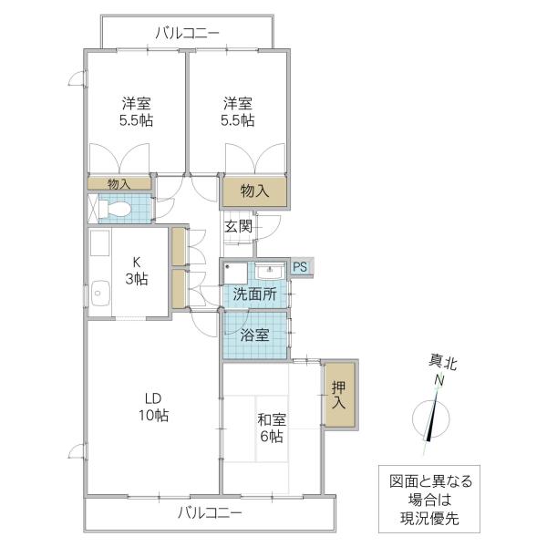 牛久ロイヤルレジデンスD(3LDK/1階)の間取り写真