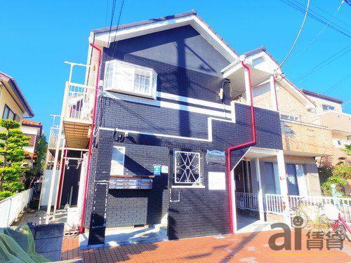 キャロットハウス岸町