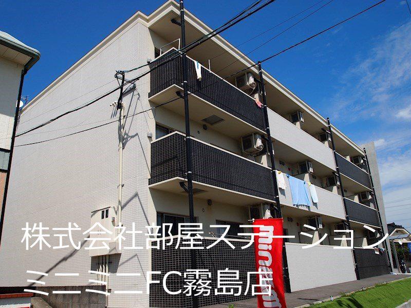 クリアフォレスト参番館(1LDK/3階)