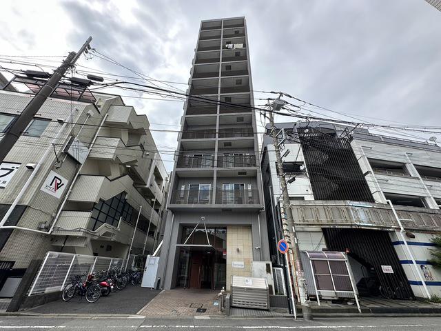 CONDE相模原
