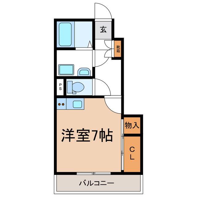 メゾンド新町(ワンルーム/2階)の間取り写真