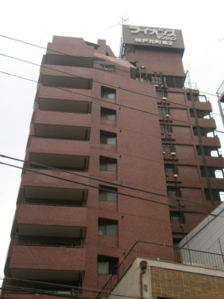 ライオンズマンション神戸元町第2