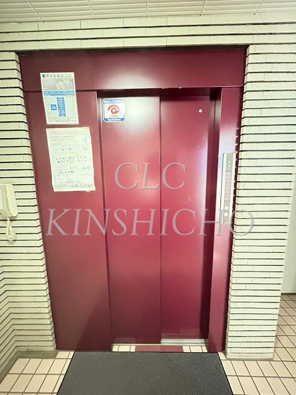 小林ビル