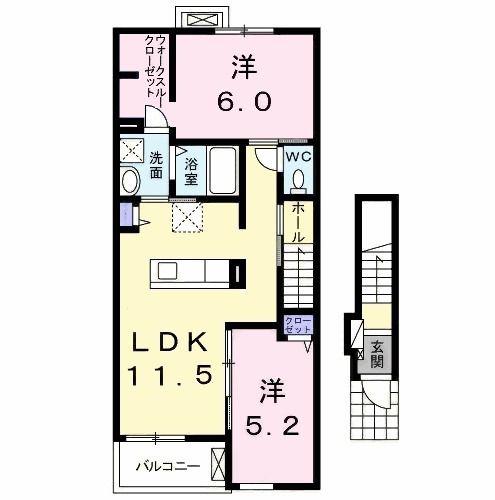 プラシードV(2LDK/2階)の間取り写真