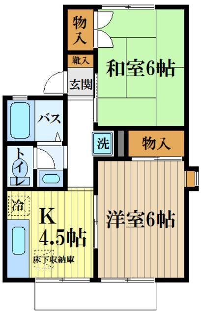 パークハイム向原(2K/2階)の間取り写真
