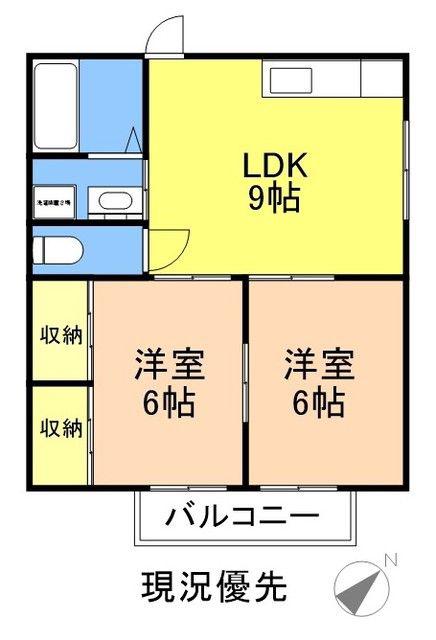 ハイツオガワ引野(2DK/2階)の間取り写真