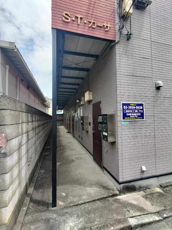 S・Tカーサ