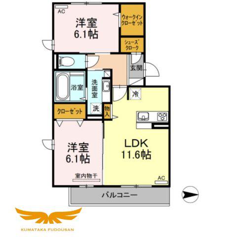 アルバ日吉(2LDK/3階)の間取り写真