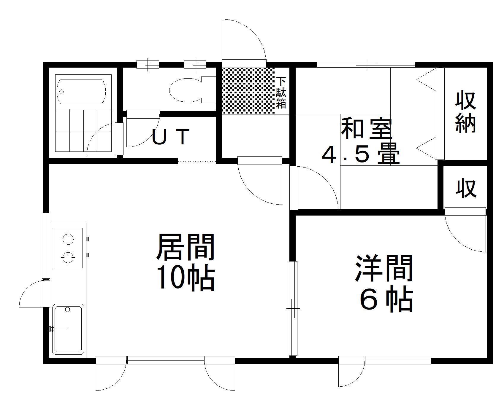 貝塚マンション2(2LDK/2階)の間取り写真