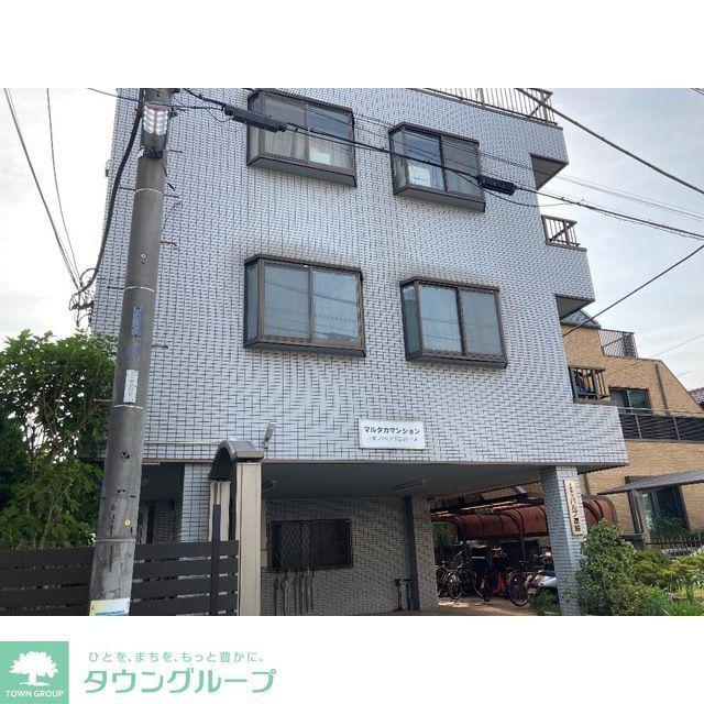 マルタカマンション