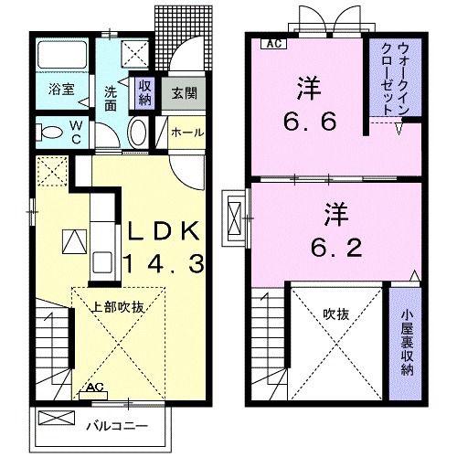 コンフォルターブル(2LDK/1階)の間取り写真