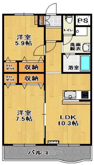 サニーフラット(2LDK/2階)の間取り写真