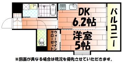 メゾン・ド・プレシューズ(1DK/10階)の間取り写真