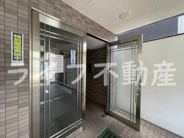 イーストコトブキ