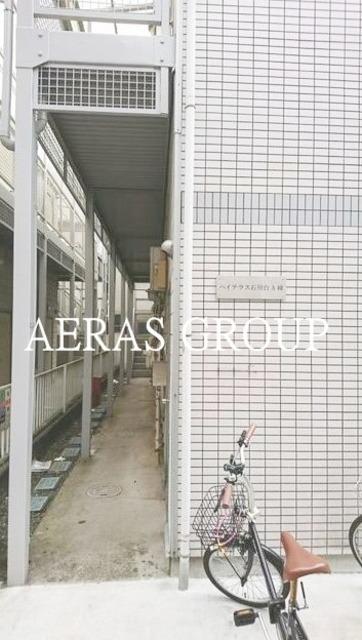 ハイテラス石川台 A棟