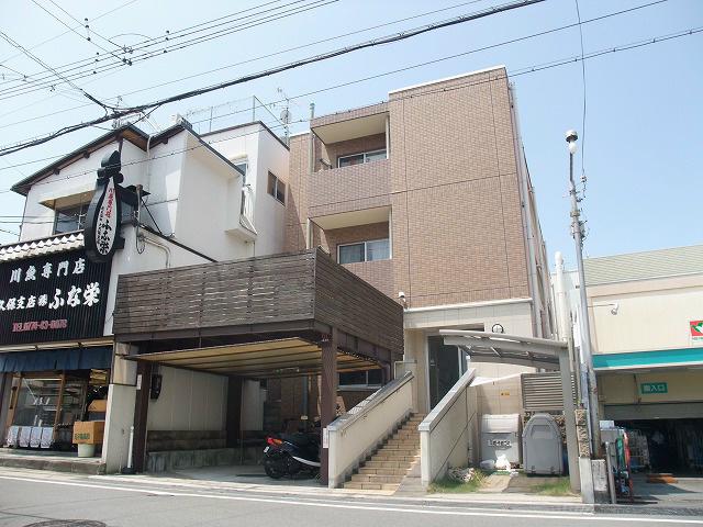 パルティール広野