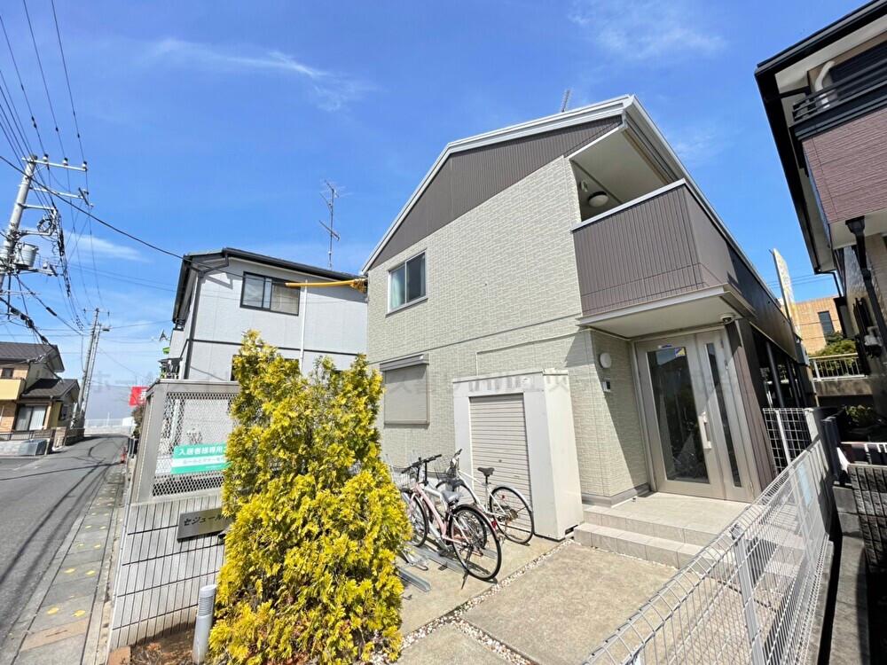 セジュール本町