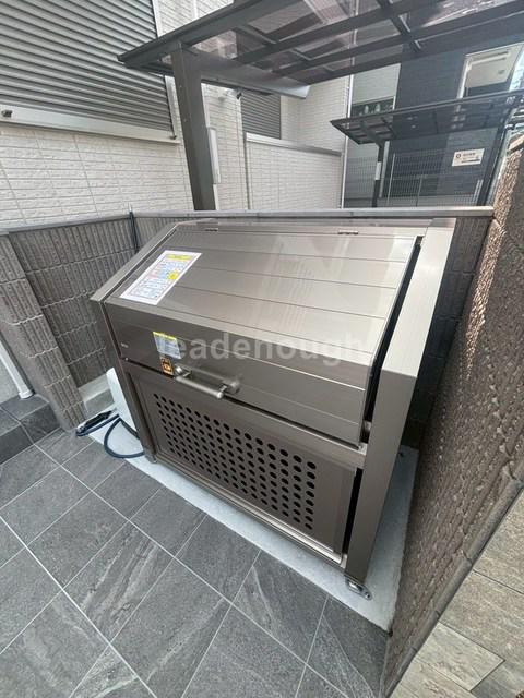 カームネス大泉II