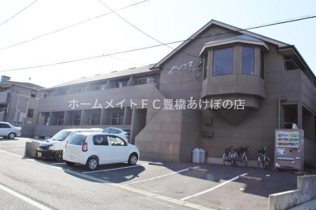 セザンヌ片西