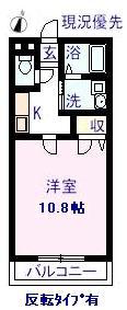 パークコート三成B(1K/1階)の間取り写真