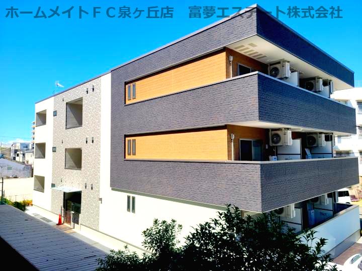 カーサ綾園