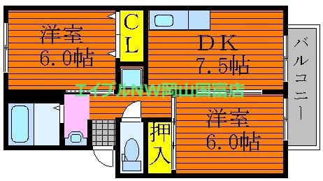サンパティック原尾島(2DK/2階)の間取り写真