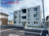 近鉄名古屋線 川越富洲原駅 徒歩10分 3階建 築1年