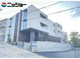 地下鉄鶴舞線 川名駅 徒歩8分 3階建 築1年