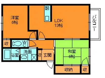 パセオみささぎ B棟(2LDK/2階)の間取り写真