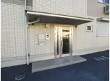 プライムステージ