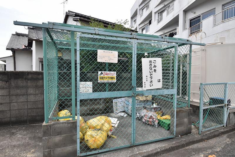 原尾島フロントガーデンマンション