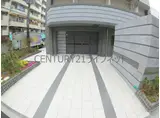 エムブイインプ新大阪