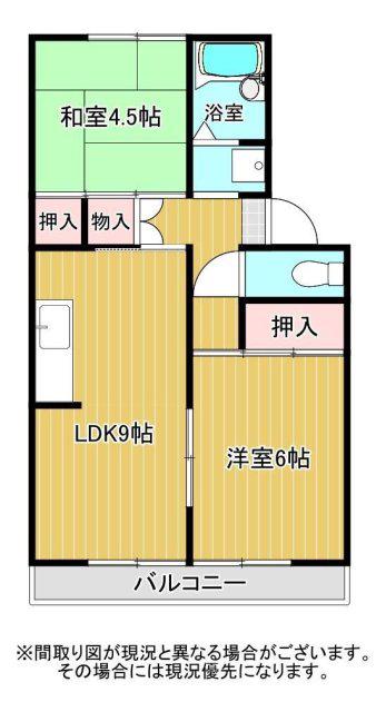 オークハウス(2LDK/2階)の間取り写真