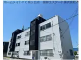 虹ヶ丘マンション