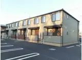 パーク・ヒルズ利根 四番館