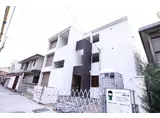 VILLA HIRAISO