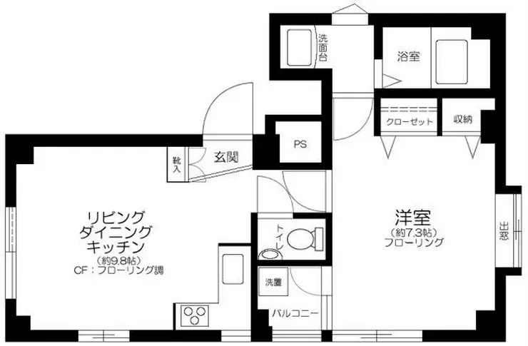 フロンティアハイツ 2階階 間取り