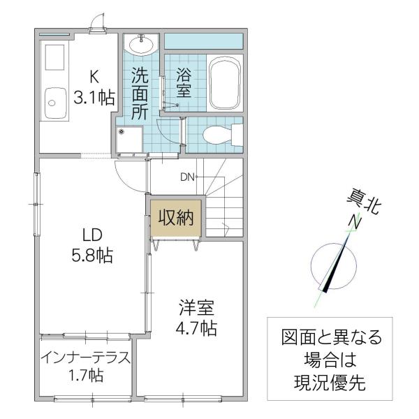 クレシア千草(1LDK/2階)の間取り写真
