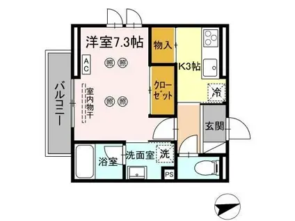 パーシモン駅南II(1K/2階)の間取り写真