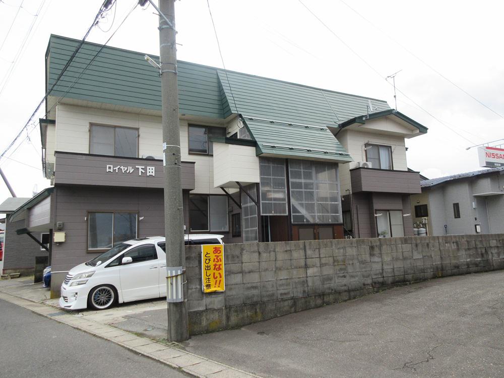 ロイヤル下田