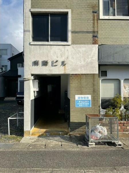 南陽ビル