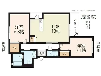 TWIN BRICK壱番館(2LDK/3階)の間取り写真