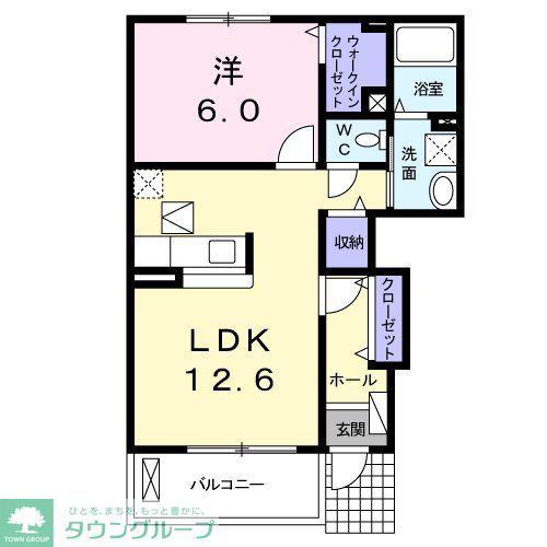 コスモス II(1LDK/1階)の間取り写真