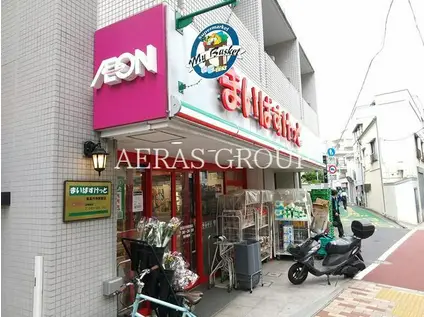 光コーポ(1DK/1階)の周辺写真