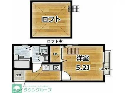 ハイツ文月(1K/1階)の間取り写真