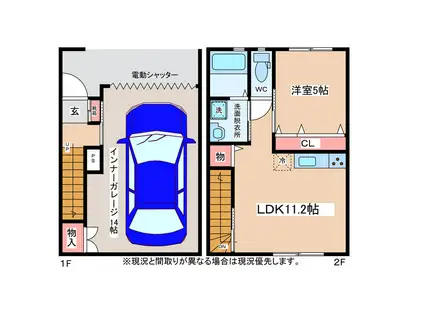 I-CUBE(1SLDK/1階)の間取り写真